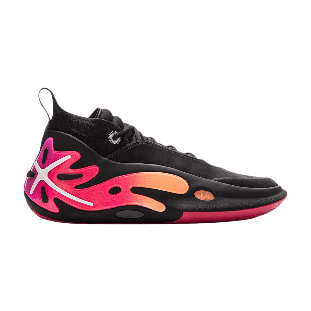 way-of-wade-11-sunrise-abau049-22