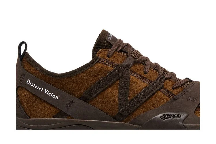 Кроссовки District Vision x New Balance MT10O 'Desert Palm'