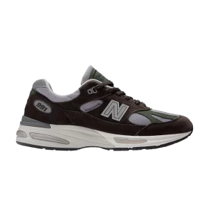 Коричневый