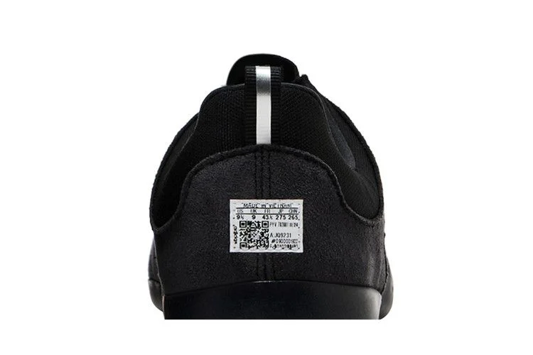 Кроссовки Bad Bunny x adidas Ballerina 'Black Chalk'