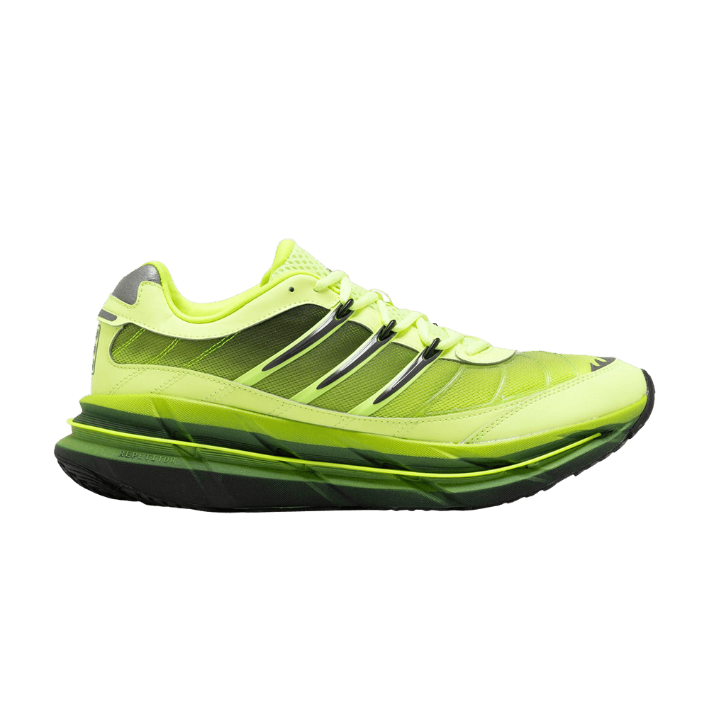 adistar-harmony-hi-res-yellow-iron-metallic-jq6787