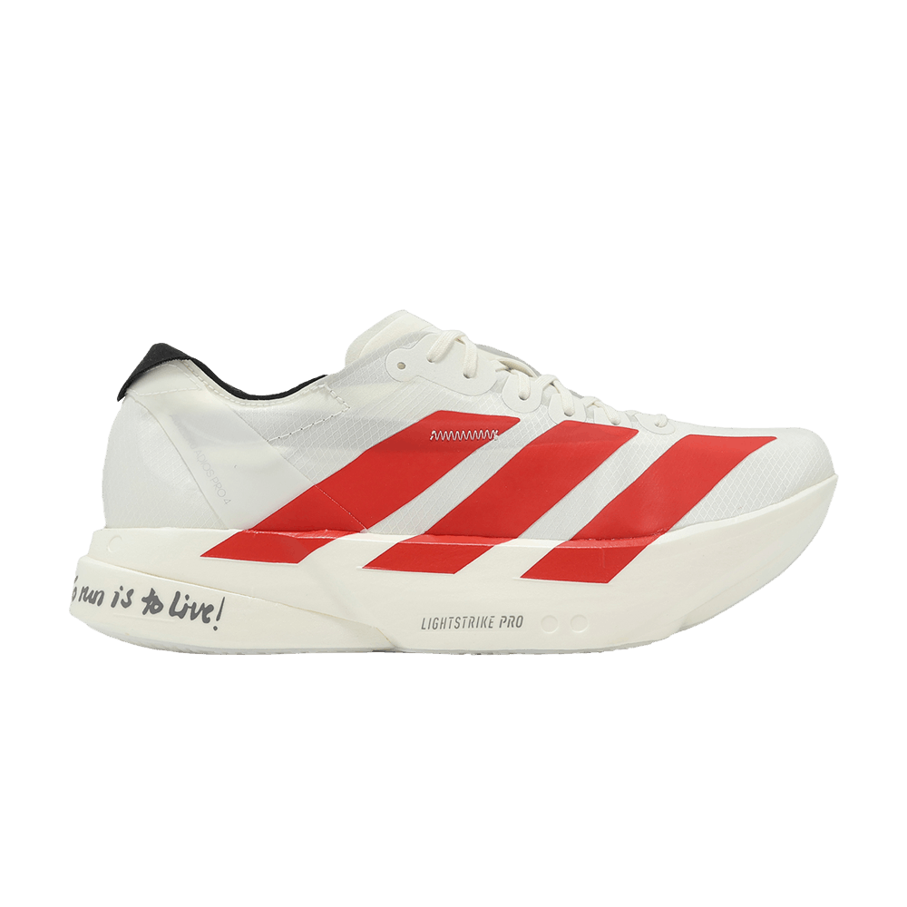 adizero-adios-pro-4-to-run-is-to-live-jr6363