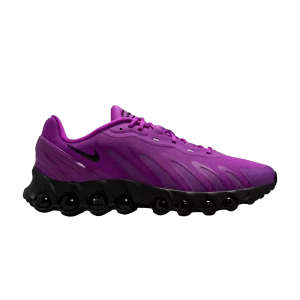 Фиолетовый