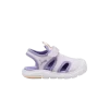 Фиолетовый