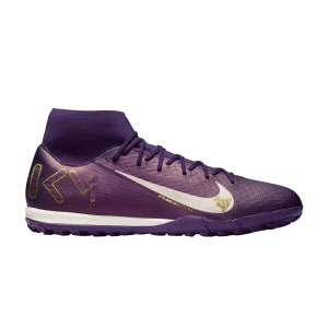 Фиолетовый