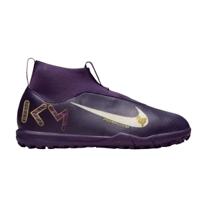 Фиолетовый