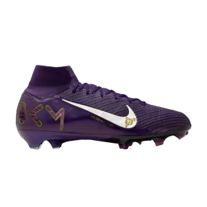 Фиолетовый