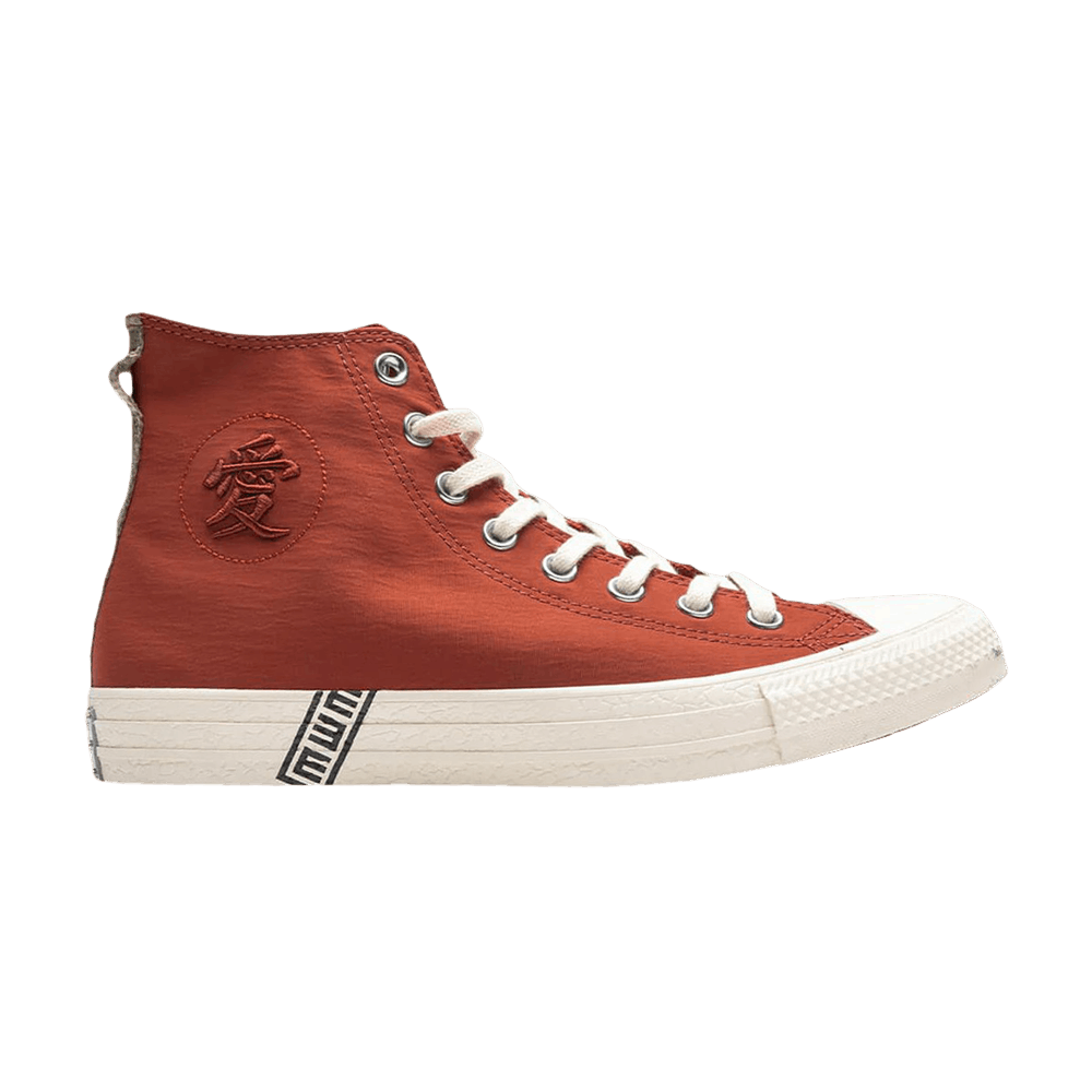 naruto-x-chuck-taylor-all-star-high-gaara-a14838c