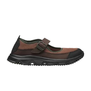 Коричневый