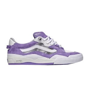 Фиолетовый