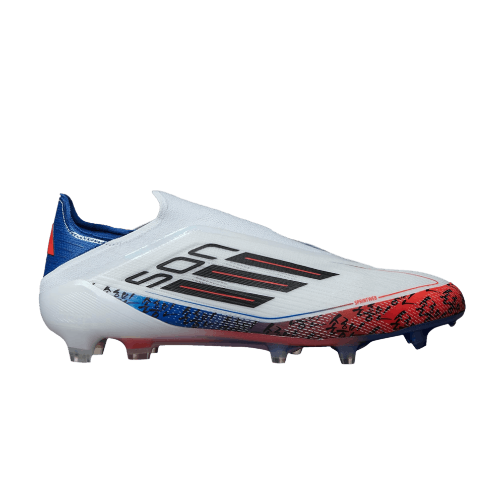 son-heung-min-x-adizero-f50-elite-laceless-fg-taegeuk7-jq5071