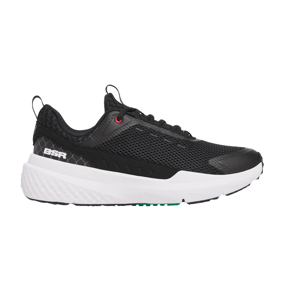 ufc-x-project-rock-bsr-5-black-white-3028283-004