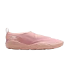 Розовый