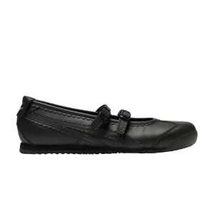 Черный/Черный