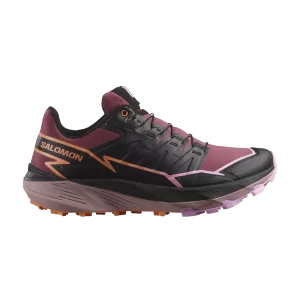 Фиолетовый