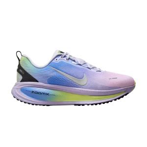 Фиолетовый