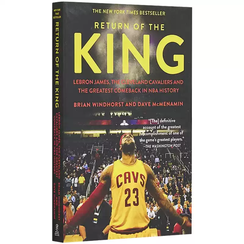 kniga-return-of-the-king-lebron-james-the-great-return