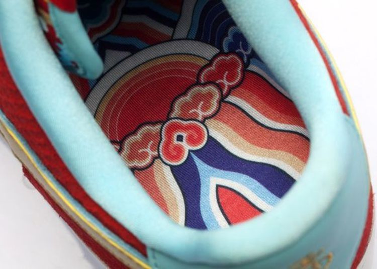 Кроссовки Nike Air Force 1 Lw Su I/O Yotd Nrg 'Year Of The Dragon 2'