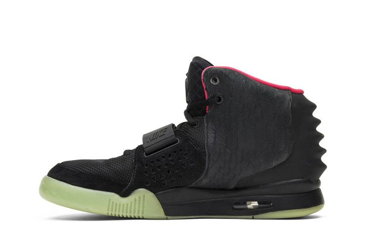 Кроссовки Nike Air Yeezy 2 NRG 'Solar Red'