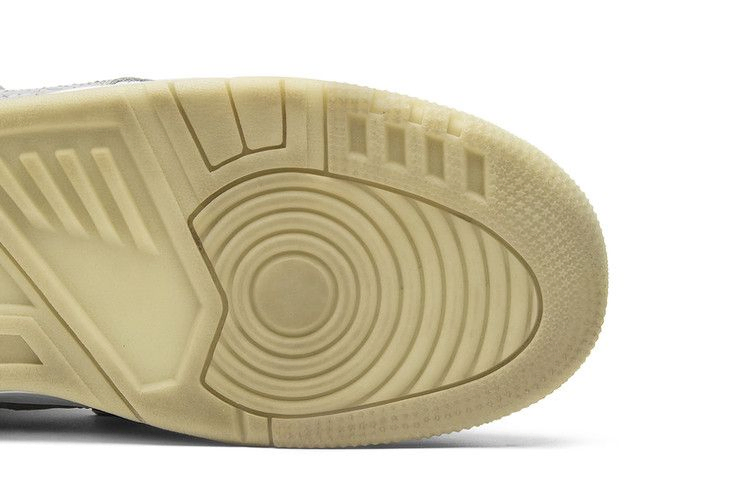 Кроссовки Nike Air Yeezy 'Zen'