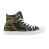 Многоцветный