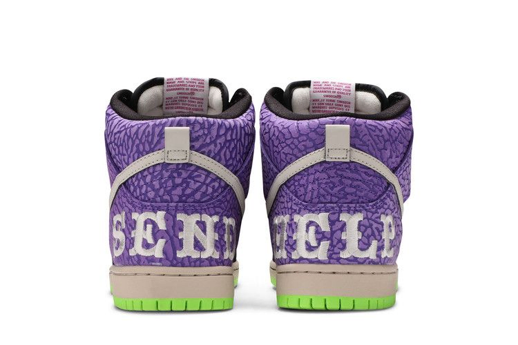 Кроссовки Nike Dunk High Prm SB 'Send Help 2'