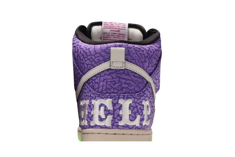 Кроссовки Nike Dunk High Prm SB 'Send Help 2'