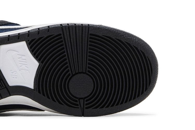 Кроссовки Nike Dunk Low Pro Sb