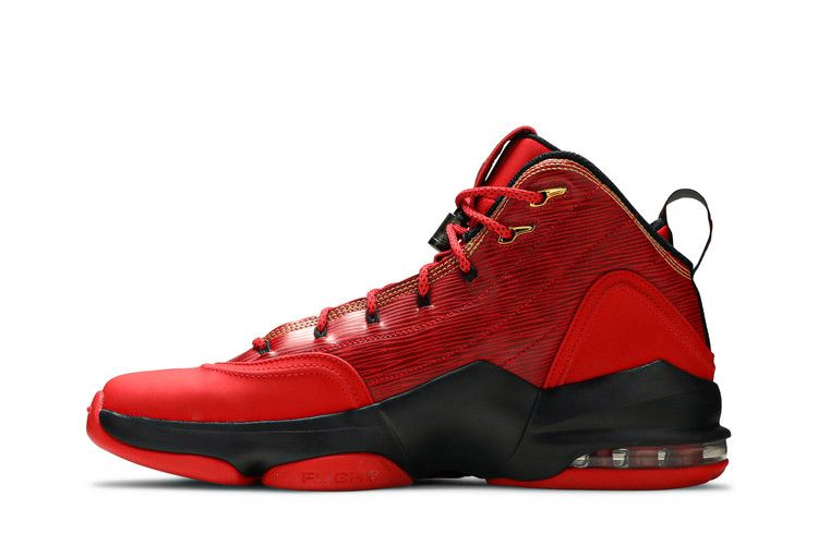 Кроссовки Nike Air Pippen 6