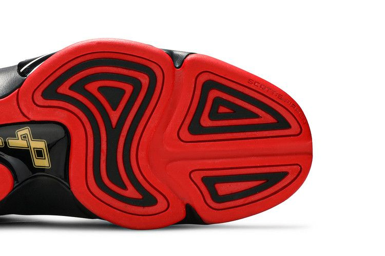 Кроссовки Nike Air Pippen 6