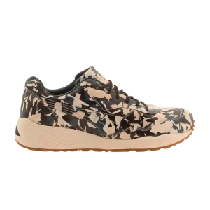 Многоцветный