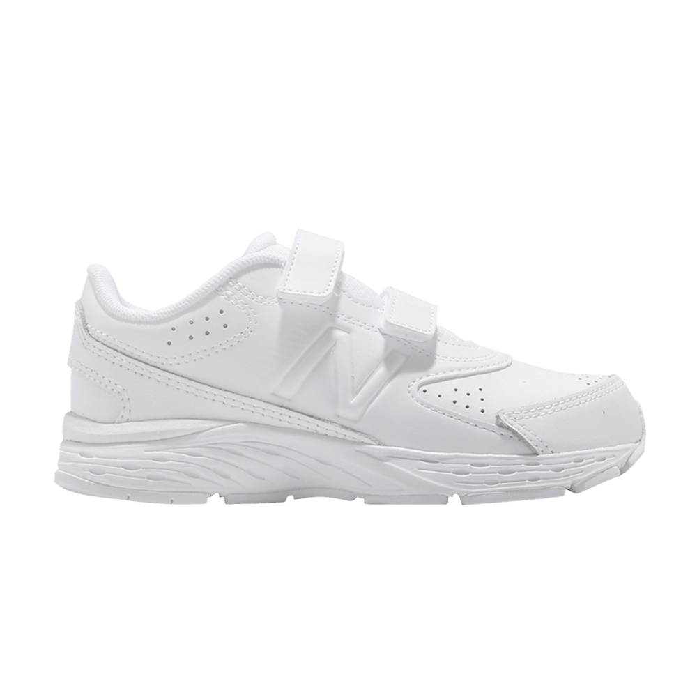 680v6-kids-wide-uniform-white-yu680www