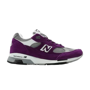 Фиолетовый