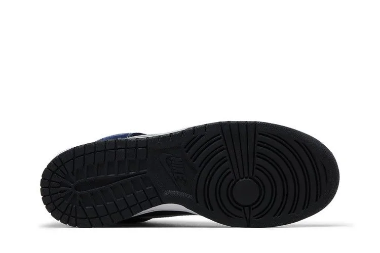 Кроссовки Nike Dunk High Pro SB 'Un-Futuras'