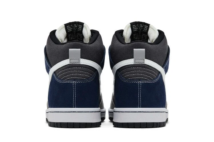 Кроссовки Nike Dunk High Pro SB 'Un-Futuras'
