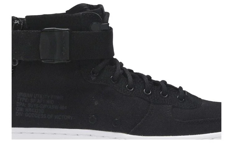 Кроссовки Nike SF Air Force 1 Mid GS 'Black'