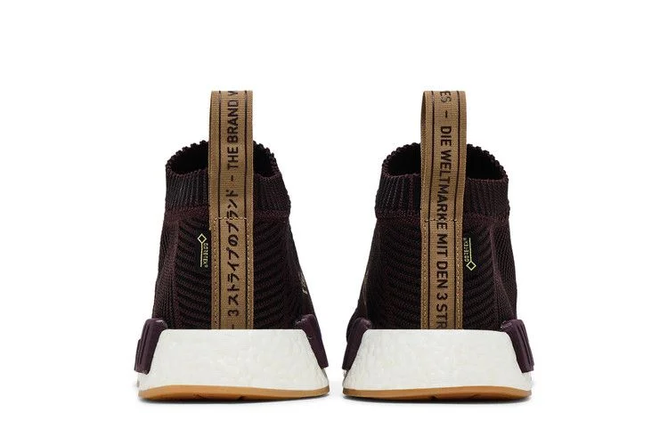Кроссовки Sneakersnstuff x adidas NMD_CS1 Primeknit Gore-Tex 'Burgundy'