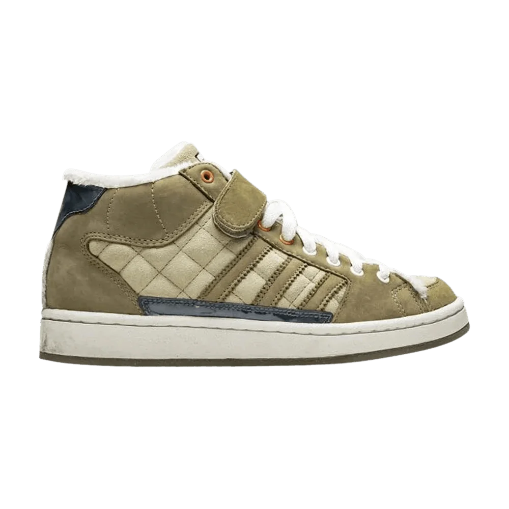 Кроссовки Star Wars x adidas Superskate Mid 'Rogue Leader Hoth'