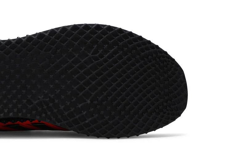 Кроссовки adidas Ultra 4D 5.0 'Black Solar Red'
