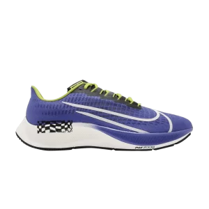 Фиолетовый