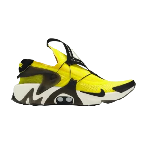 Велосипед желтый/Черный/Opti Yellow