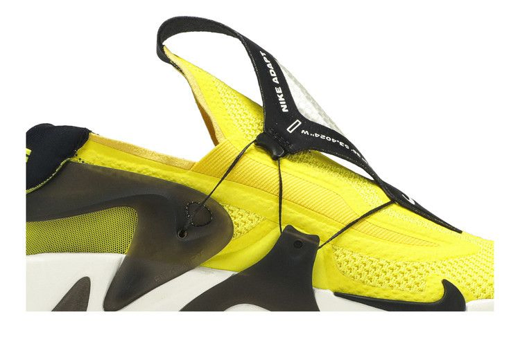 Кроссовки Nike Adapt Huarache 'Opti Yellow' EU Charger