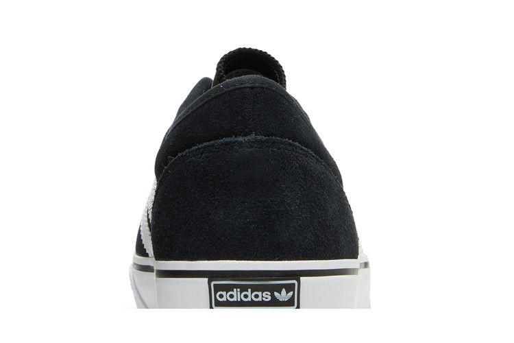 Кроссовки adidas Adi Ease 'Core Black'