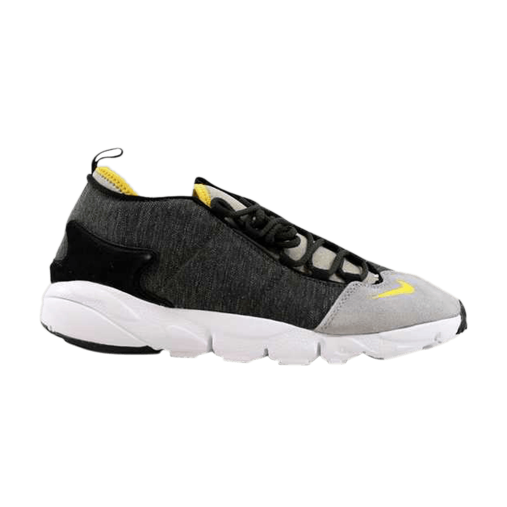 air-footscape-nm-sequoia-mineral-gold-852629-301