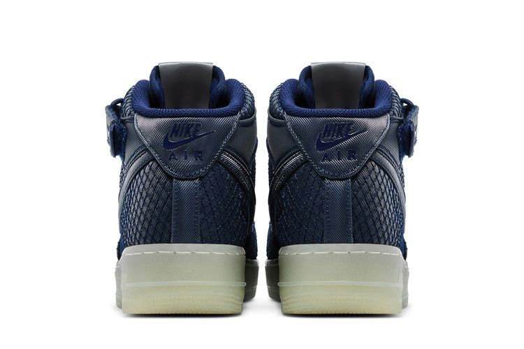 Кроссовки Nike Air Force 1 '07 Mid LV8 'Binary Blue'