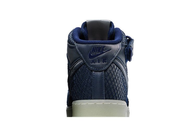 Кроссовки Nike Air Force 1 '07 Mid LV8 'Binary Blue'