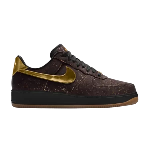 Многоцветный