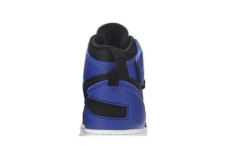 Кроссовки Air Jordan 1 High FlyEase GS 'Hyper Royal'