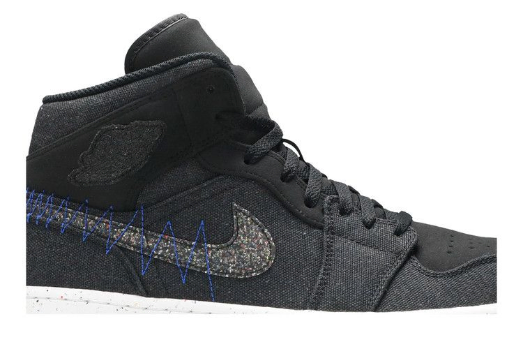 Кроссовки Air Jordan 1 Mid 'Crater'