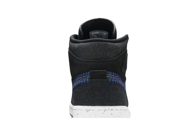 Кроссовки Air Jordan 1 Mid 'Crater'